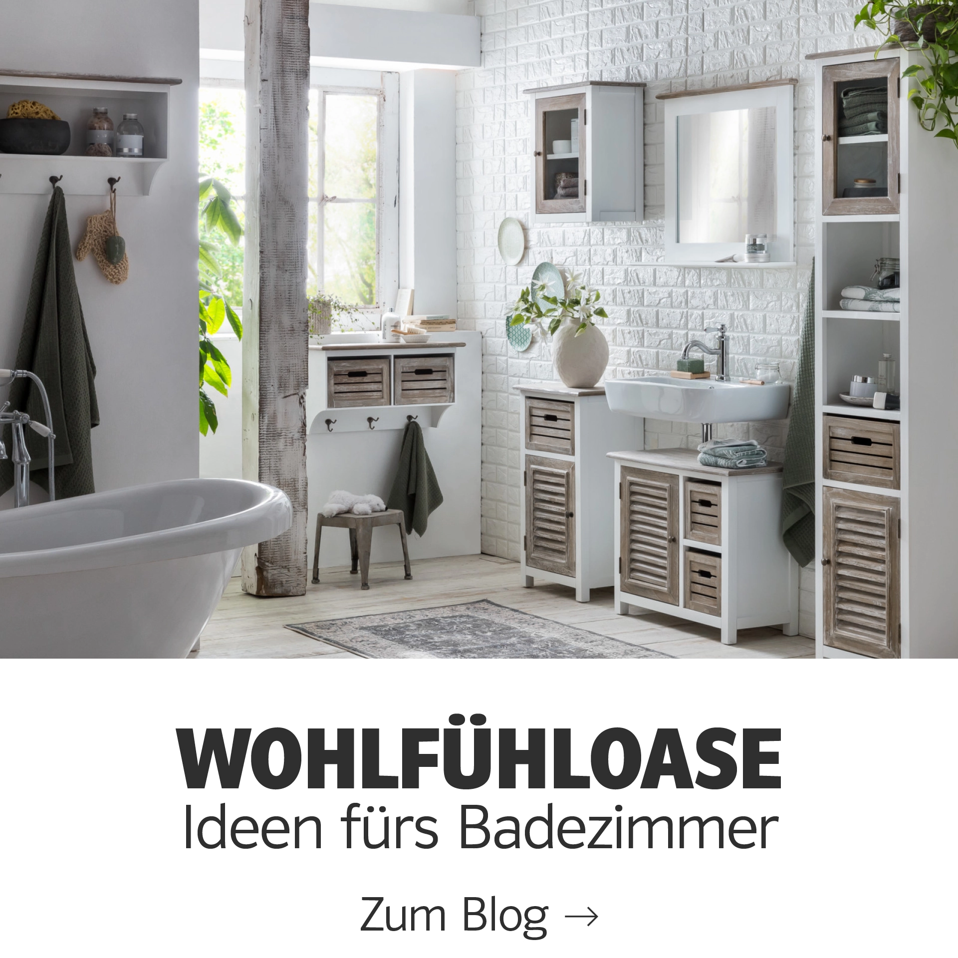 Kachelübersicht „Wohlfühloase“ – Collage warmer Wohnszenen mit Holzoptik, natürlichen Farbtönen und gemütlichem Interieur.